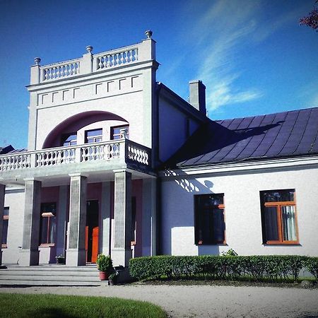 Agropark - Dworek Pod Lipa Sobkow Экстерьер фото